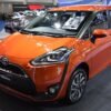 Toyota Sienta: Mobil Keluarga Ideal di Era Modern