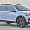 Honda WR-V 2025: Crossover Kompak dengan Keunggulan di Segmennya