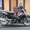 Honda Revo 100: Keberhasilan yang Tragis