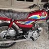 Honda CD70: Motor Ekonomis untuk Pekerja dengan Desain Klasik
