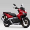 Menyelami Fitur Unggulan Honda X-ADV