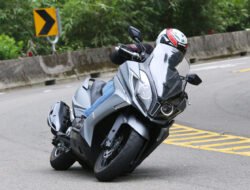 Kymco Downtown 250i: Skuter Canggih untuk Perjalanan Jauh