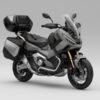 Honda X-ADV: Inovasi Skuter yang Menembus Batas